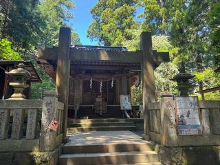 大雄山 最乗寺(道了尊)の参拝記録(もっちゃんさん)