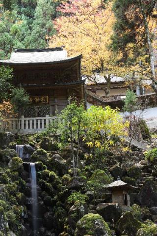 大雄山 最乗寺(道了尊)の参拝記録(たくまささん)