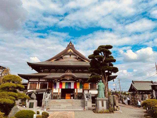 慈眼寺の参拝記録2