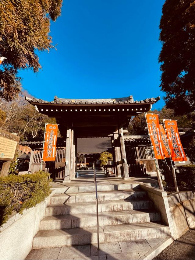 妙圓寺 (土屋銭洗弁天)の参拝記録(tsuさん)