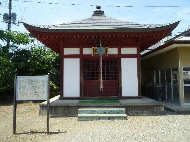 神奈川県平塚市南金目８９7 金目山光明寺(金目観音)の写真4