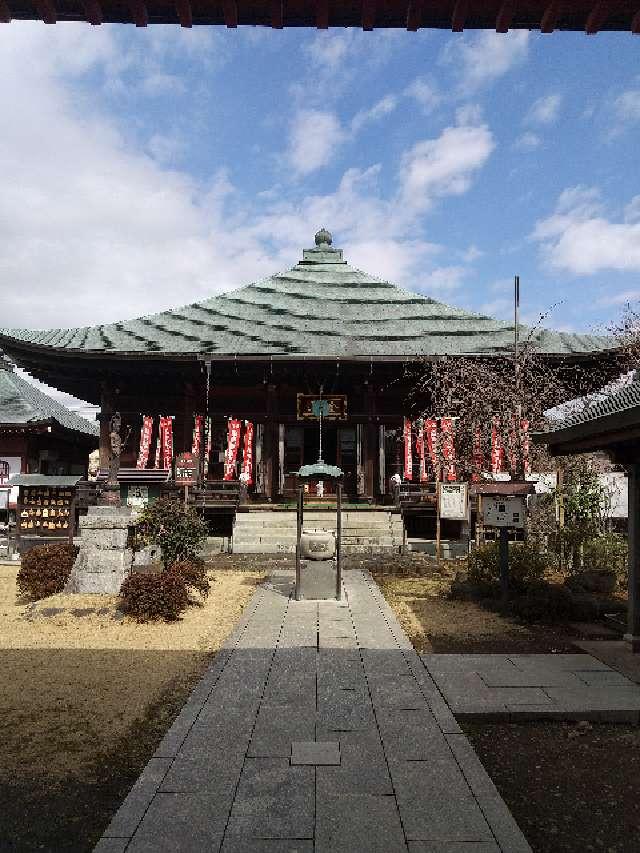 神奈川県平塚市南金目８９7 金目山光明寺(金目観音)の写真8