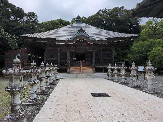 金目山光明寺(金目観音)の参拝記録4