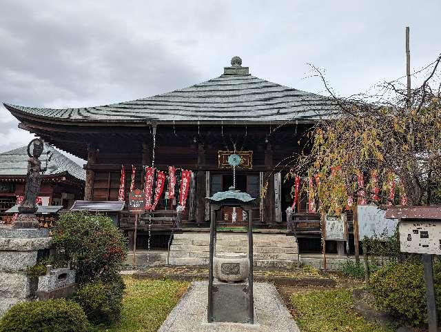 金目山光明寺(金目観音)の参拝記録9