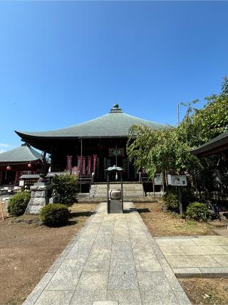 金目山光明寺(金目観音)の参拝記録(ほーリンさん)