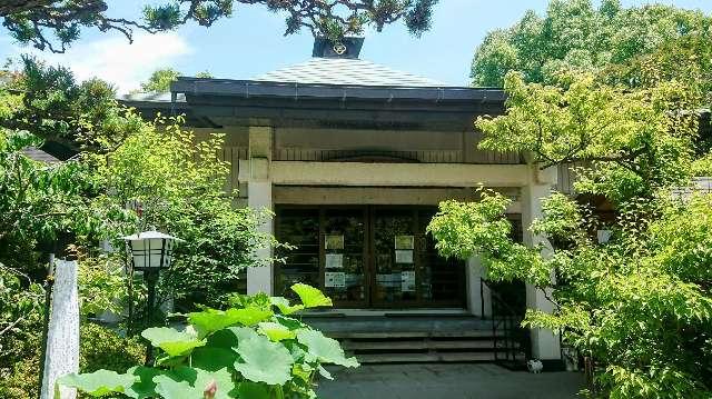 教善寺の参拝記録1