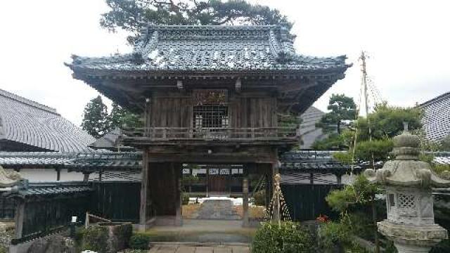 新潟県阿賀野市駒林1768 養広寺の写真1
