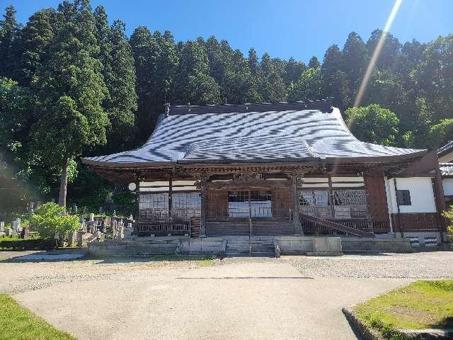長寿山 本量寺の写真1