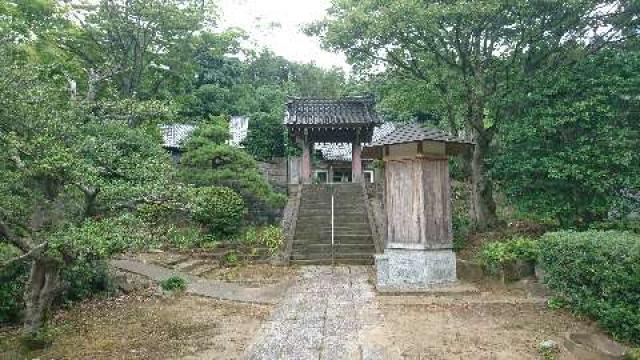 善照寺の参拝記録1