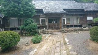 善照寺の参拝記録(namekoさん)