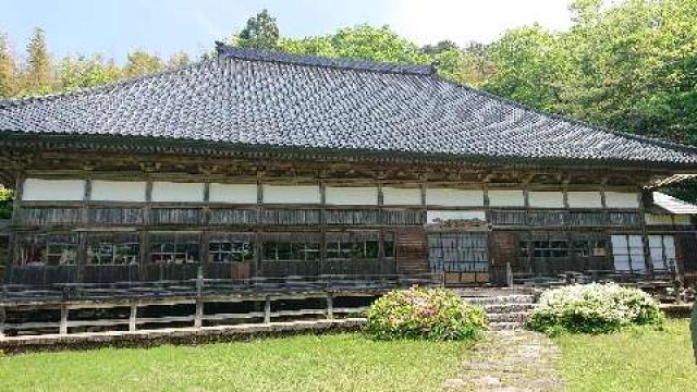 新潟県刈羽郡刈羽村滝谷1701 金剛院宝蔵寺の写真1