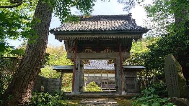 金剛院宝蔵寺の参拝記録4