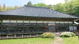 金剛院宝蔵寺の参拝記録(刀八毘沙門天さん)
