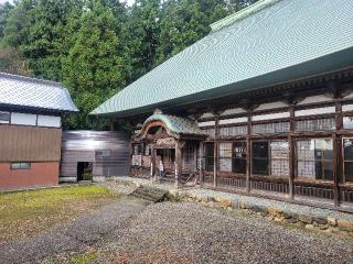 針倉山 永林寺の参拝記録(まっきーさん)
