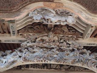 赤城山 西福寺 (開山堂)の参拝記録(イッシーさん)