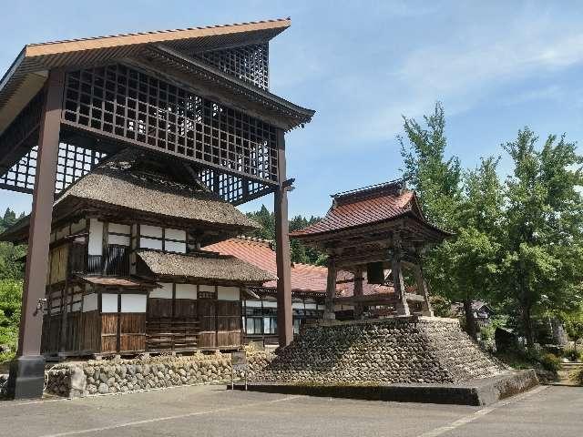 赤城山 西福寺 (開山堂)の参拝記録4