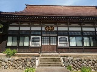赤城山 西福寺 (開山堂)の参拝記録(🌈かな⛩️さん)