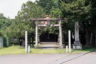 愛宕神社の参拝記録7