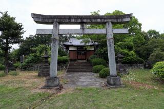 八幡社（吉見町長谷）の参拝記録1
