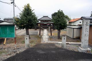 長柄神社の参拝記録2