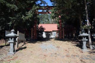 武尊神社の参拝記録2