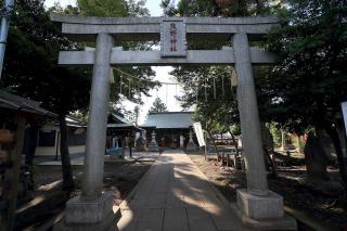 熊野神社の参拝記録10
