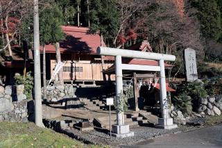 星宮神社の参拝記録2