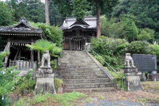飯田八幡神社（小鹿野町）の参拝記録(Na-kiさん)
