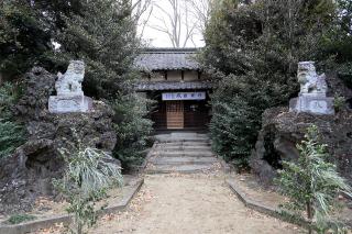 冨士神社の参拝記録2