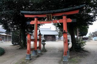 天神氷川八幡合社の参拝記録3