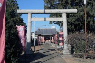 生出塚神社の参拝記録10