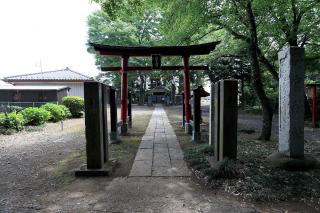 野宮神社の参拝記録4