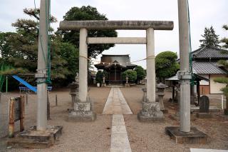 熊野神社の参拝記録(Na-kiさん)