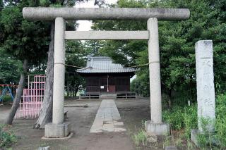 氷川神社の参拝記録(Na-kiさん)