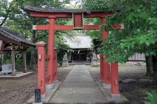 久保島大神社の参拝記録5