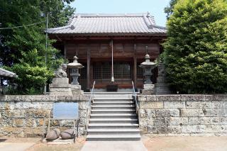 鷲神社の参拝記録(Na-kiさん)