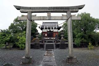 船木神社の参拝記録5