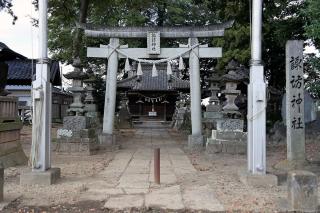 諏訪神社の参拝記録5