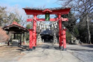 浅間神社の参拝記録8