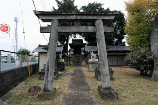 愛宕神社の参拝記録4