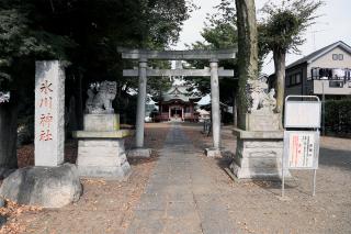 秋津氷川神社の参拝記録6