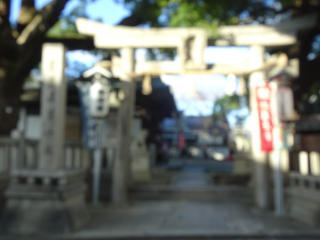 素盞嗚尊神社（鷹合神社）の参拝記録10