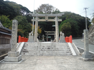 宗像大社（中津宮）の参拝記録(新居浜太郎さん)