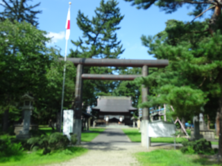 青森県護国神社の参拝記録(新居浜太郎さん)