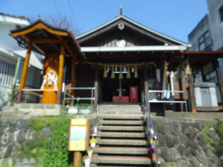塞神社の参拝記録(新居浜太郎さん)