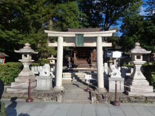 悪王子社（八坂神社）の参拝記録6