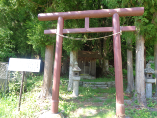 安智羅神社の参拝記録10