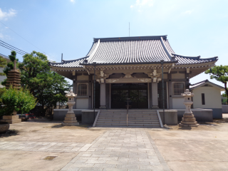 醫王山 薬仙寺の参拝記録2