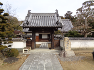 性海寺の参拝記録2