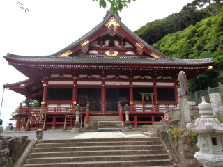 補陀落山 千手院 那古寺（那古観音）の参拝記録8